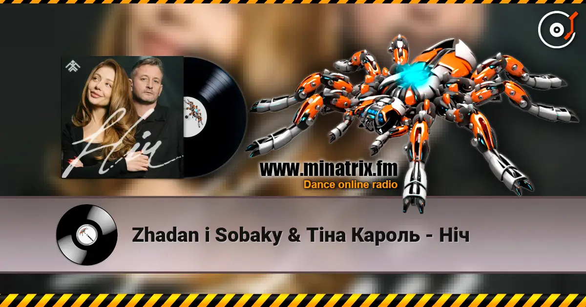 Zhadan i Sobaky & Тіна Кароль - Ніч listen online in high quality | Minatrix.FM