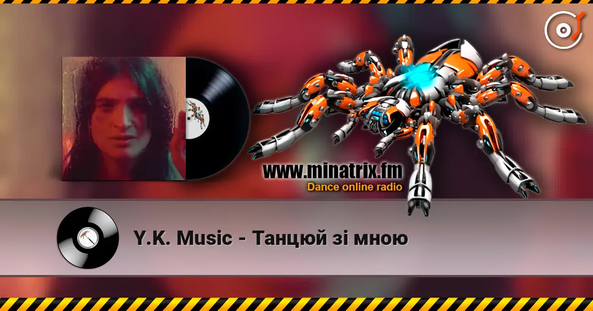 Y.K. Music - Танцюй зі мною listen online in high quality | Minatrix.FM