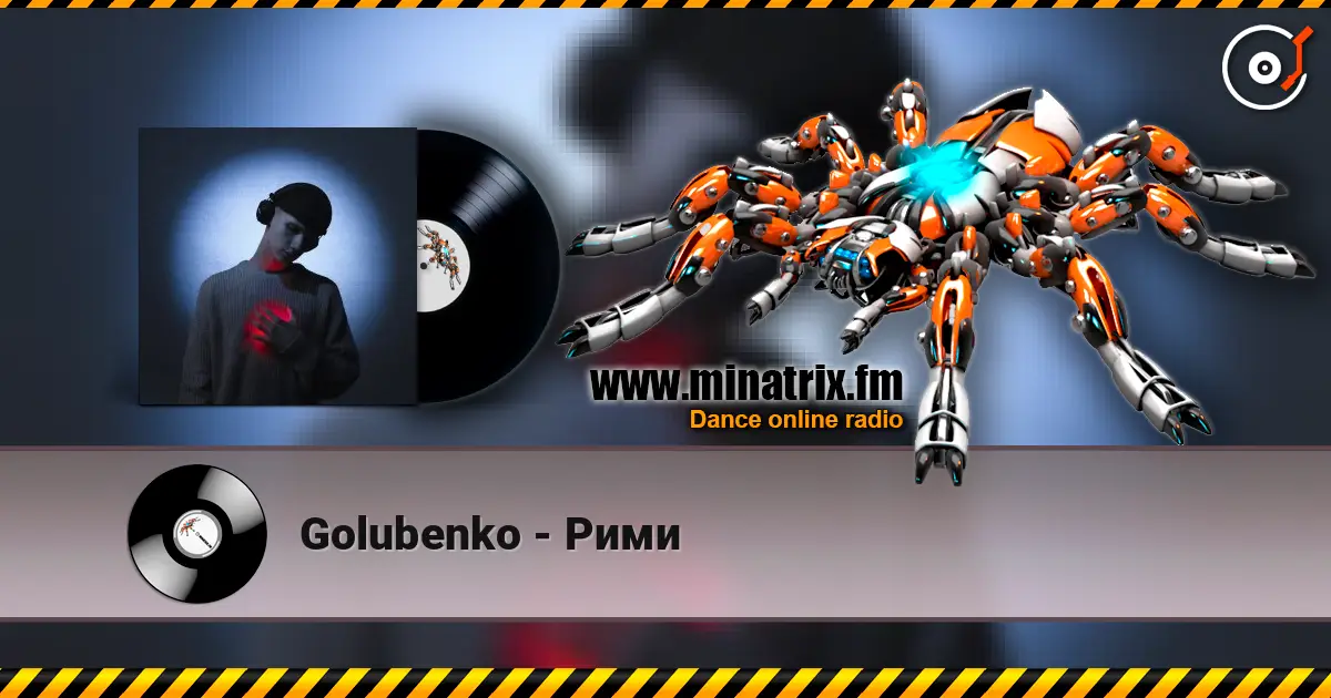 Golubenko - Рими listen online in high quality | Minatrix.FM