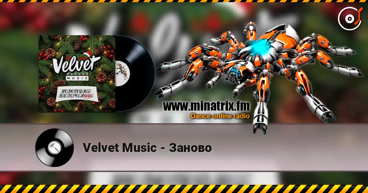 Velvet Music - Заново listen online in high quality | Minatrix.FM