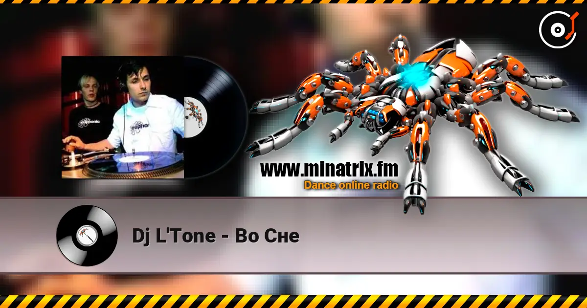 Dj L'Tone - Во Сне listen online in high quality | Minatrix.FM