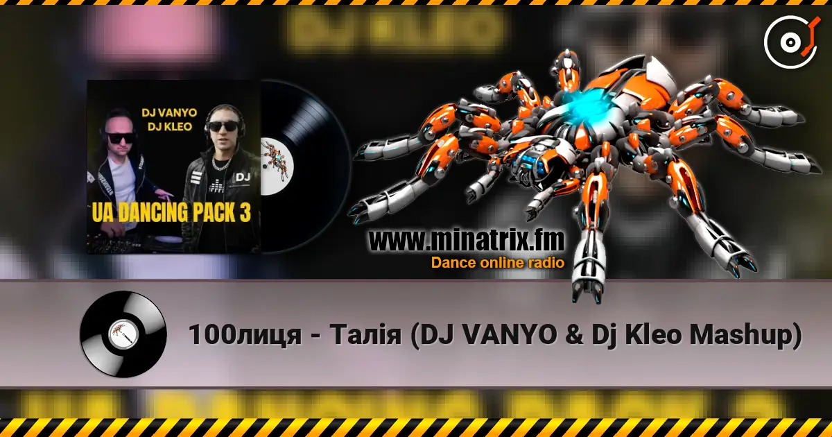 100лиця - Талія (DJ VANYO & Dj Kleo Mashup) listen online in high quality | Minatrix.FM