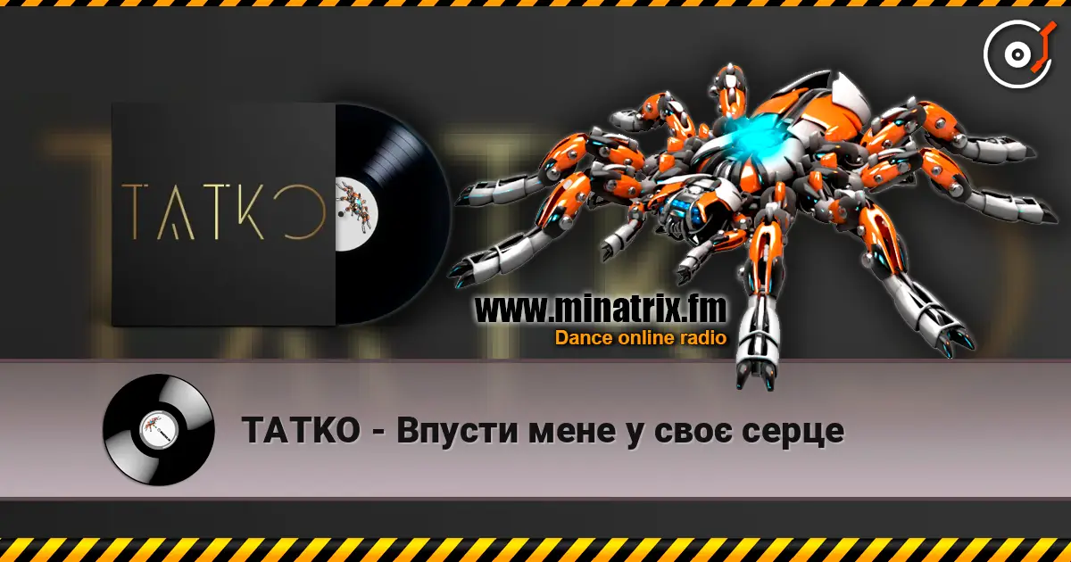 TATKO - Впусти мене у своє серце listen online in high quality | Minatrix.FM
