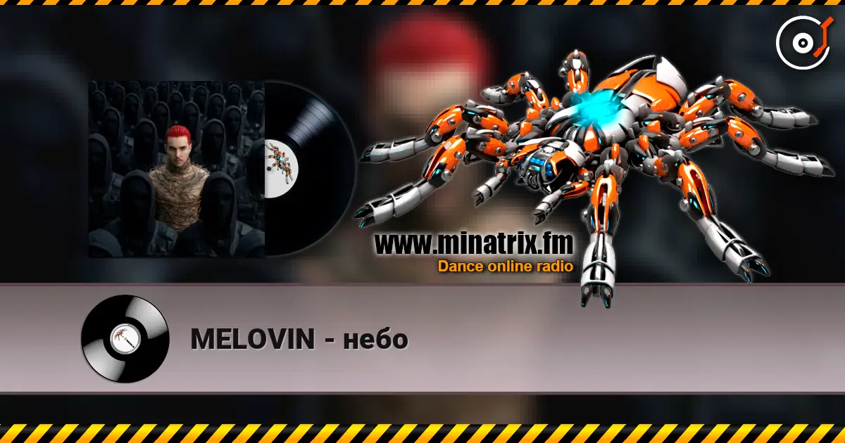 MELOVIN - небо listen online in high quality | Minatrix.FM