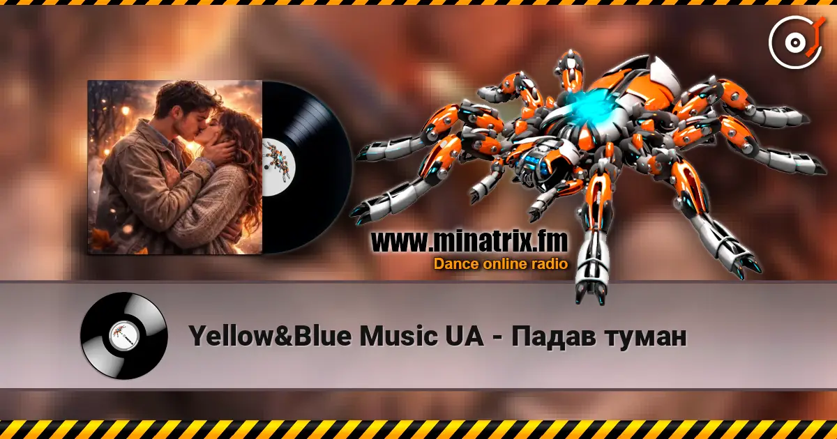 Yellow&Blue Music UA - Падав туман listen online in high quality | Minatrix.FM