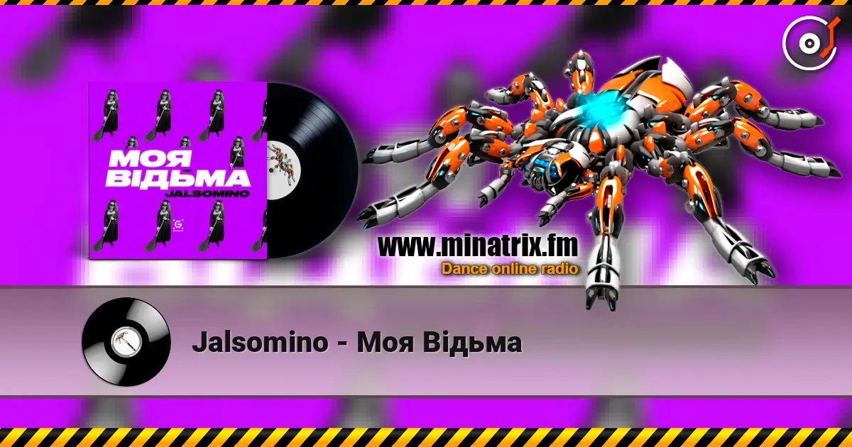 Jalsomino - Моя Відьма listen online in high quality | Minatrix.FM