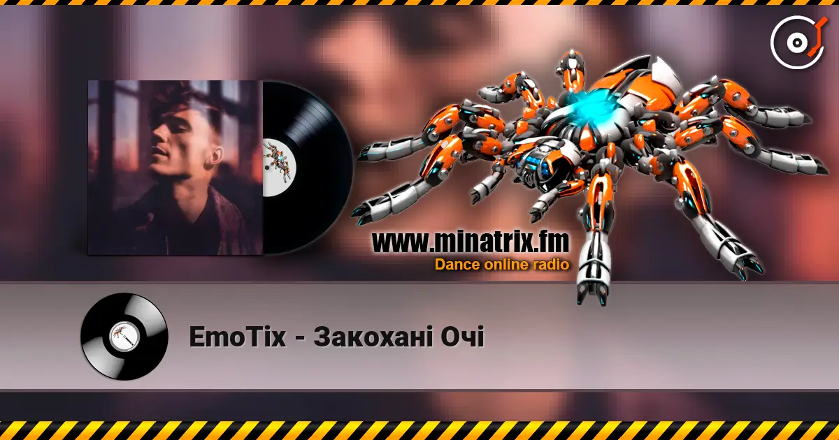 EmoTix - Закохані Очі listen online in high quality | Minatrix.FM