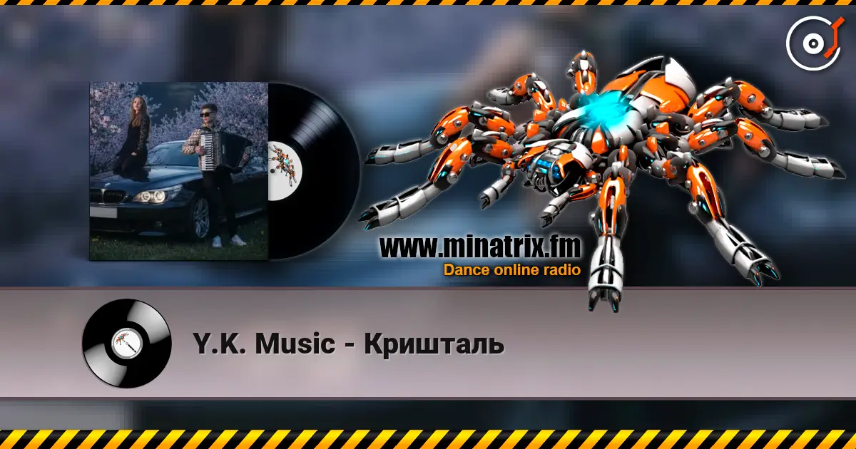 Y.K. Music - Кришталь listen online in high quality | Minatrix.FM