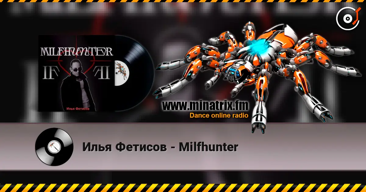 Илья Фетисов - Milfhunter listen online in high quality | Minatrix.FM