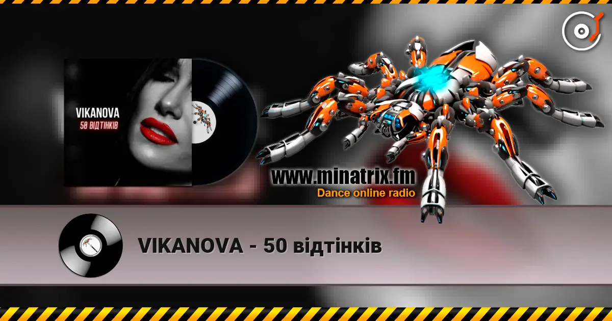 VIKANOVA - 50 відтінків listen online in high quality | Minatrix.FM