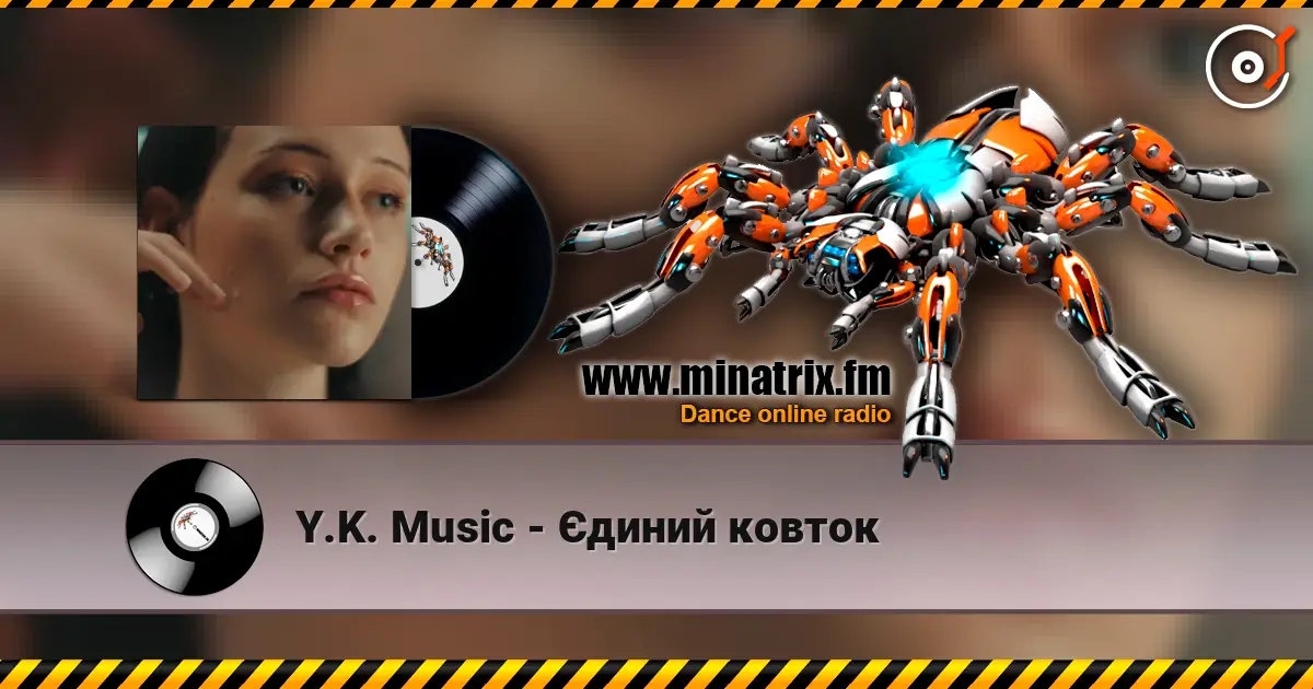 Y.K. Music - Єдиний ковток listen online in high quality | Minatrix.FM