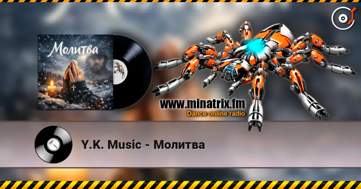 Y.K. Music - Молитва listen online in high quality | Minatrix.FM
