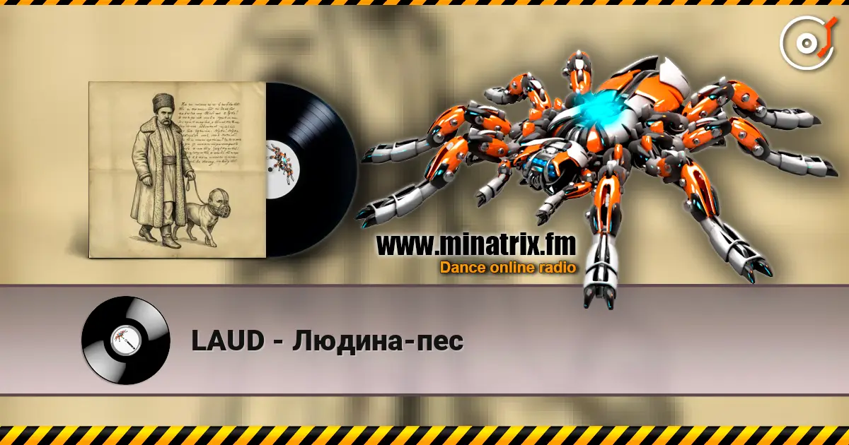 LAUD - Людина-пес listen online in high quality | Minatrix.FM