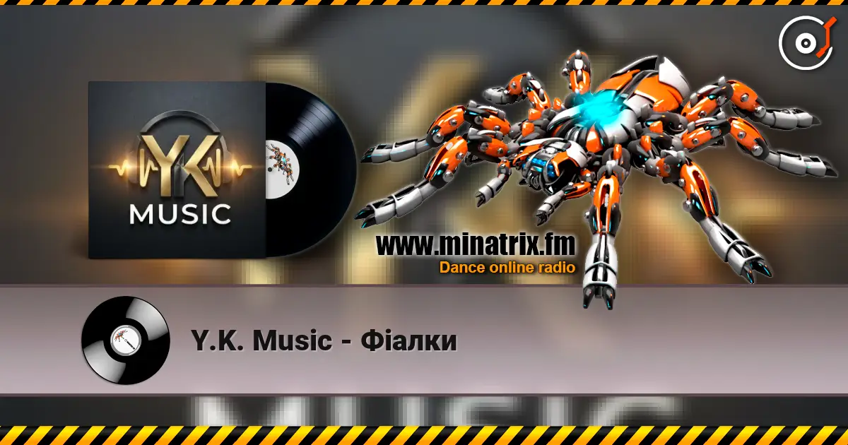 Y.K. Music - Фіалки listen online in high quality | Minatrix.FM