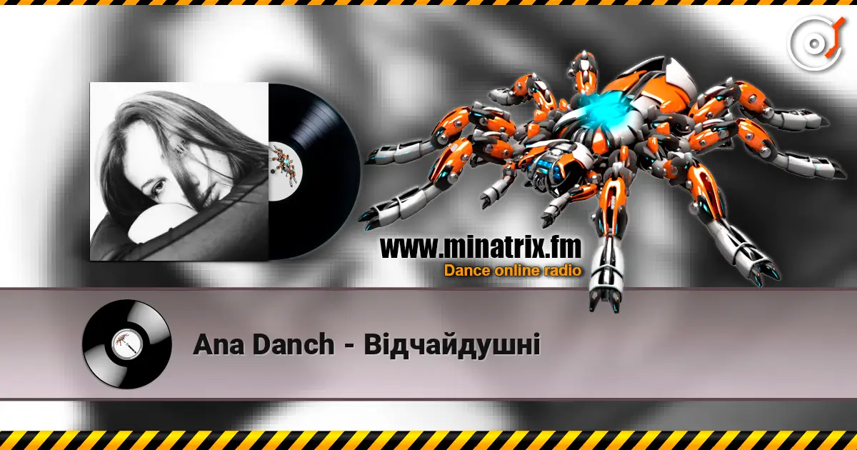 Ana Danch - Відчайдушні listen online in high quality | Minatrix.FM