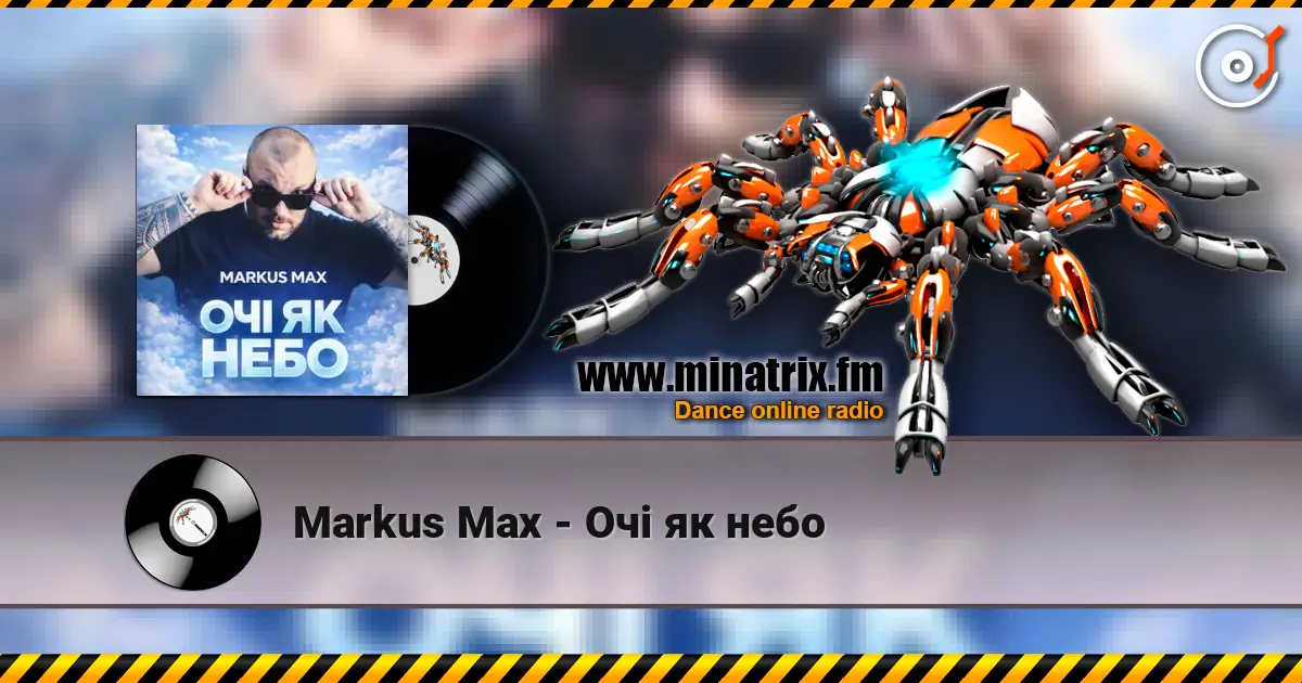 Markus Max - Очі як небо listen online in high quality | Minatrix.FM