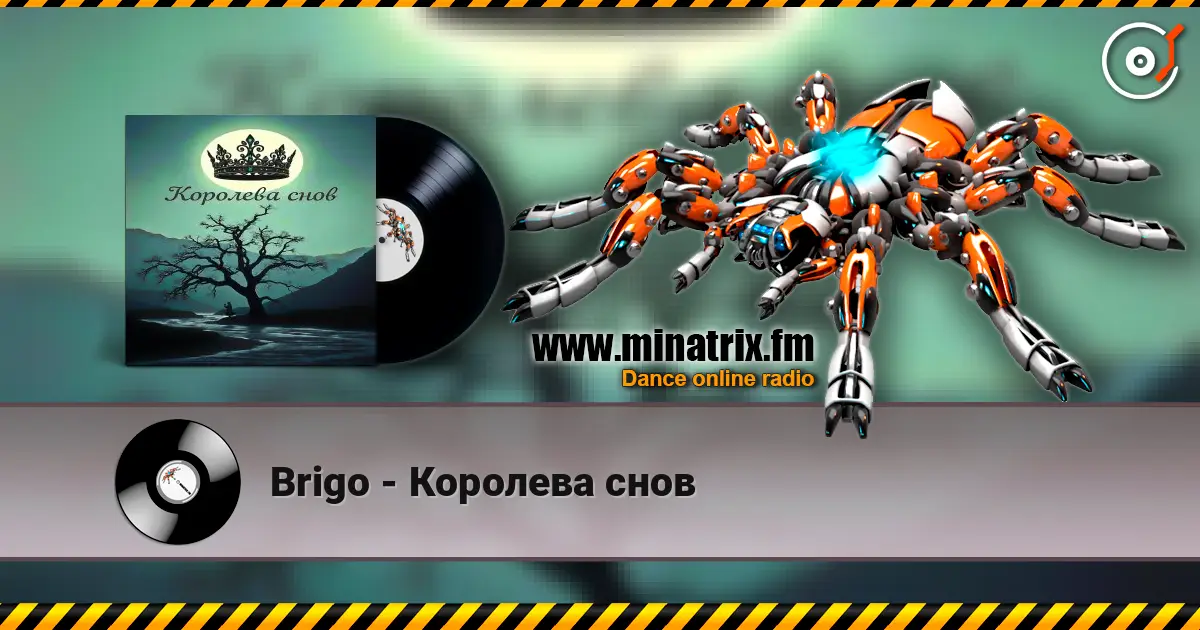 Brigo - Королева снов listen online in high quality | Minatrix.FM