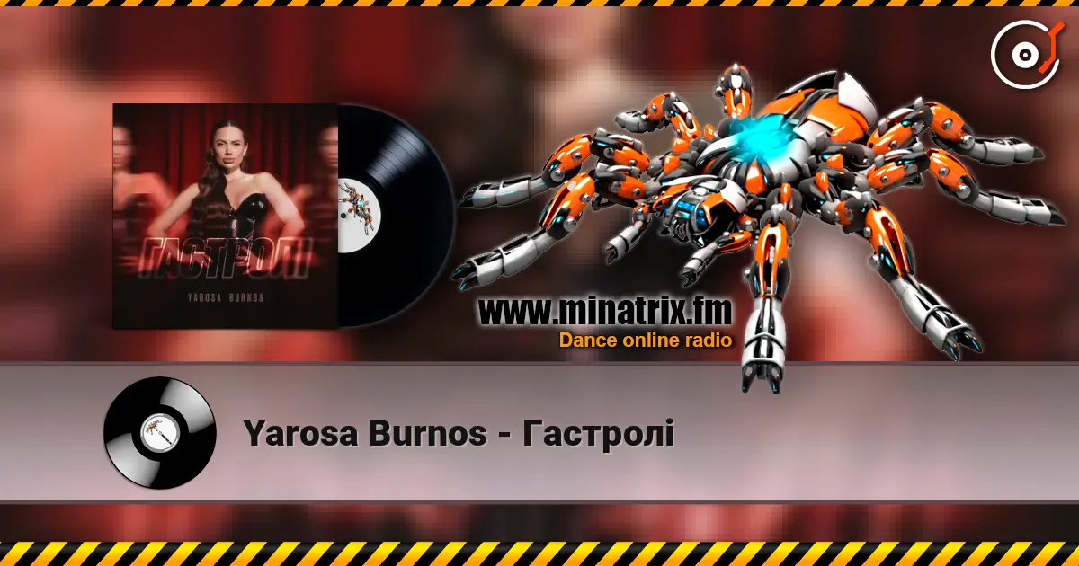 Yarosa Burnos - Гастролі listen online in high quality | Minatrix.FM