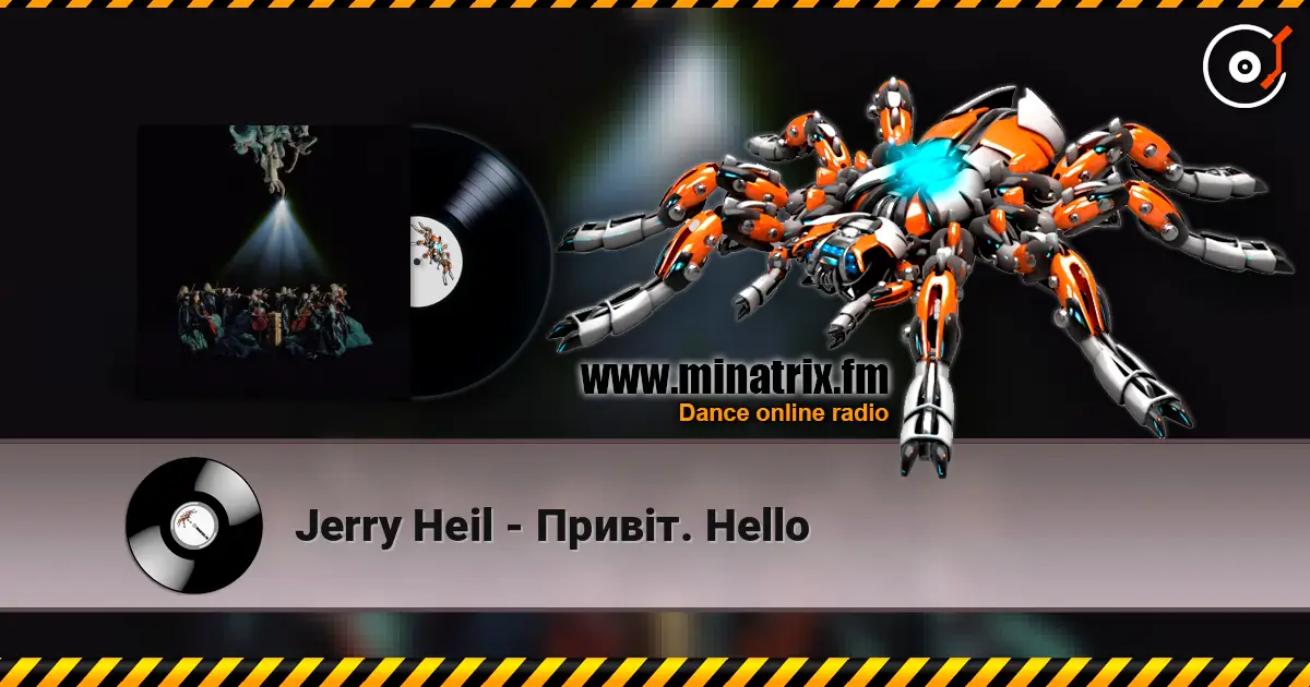 Jerry Heil - Привіт. Hello listen online in high quality | Minatrix.FM