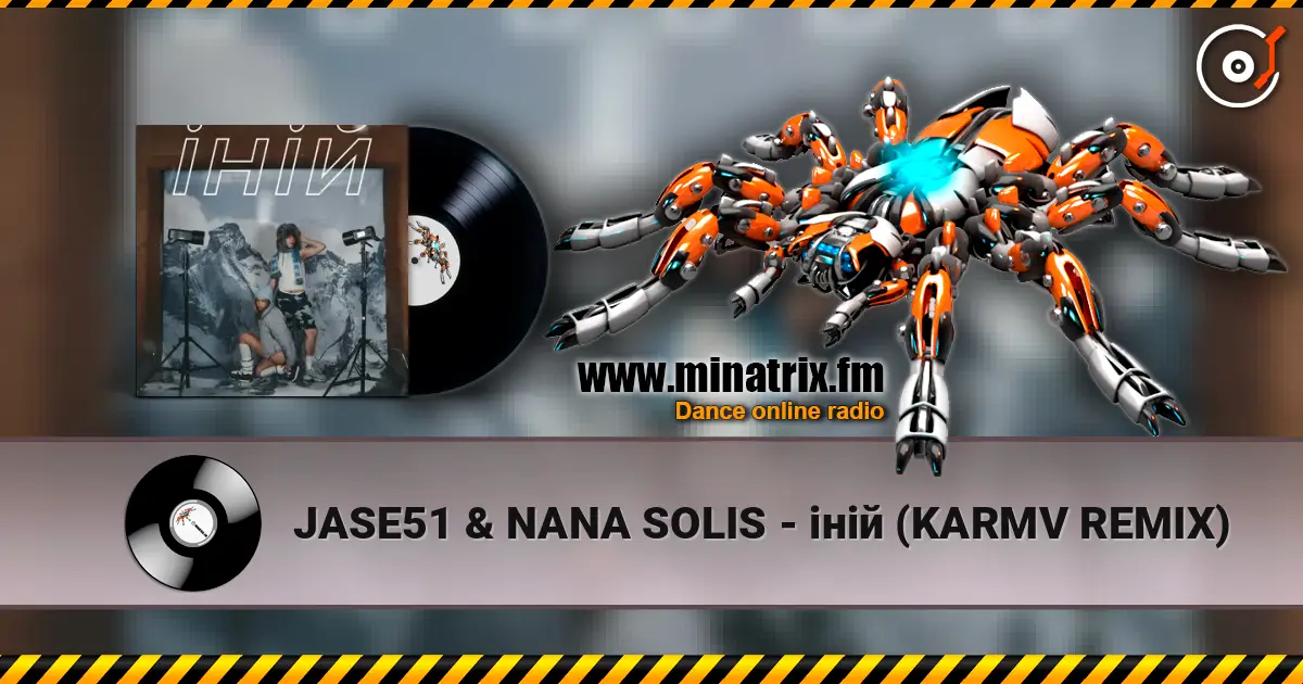 JASE51 & NANA SOLIS - іній (KARMV REMIX) listen online in high quality | Minatrix.FM