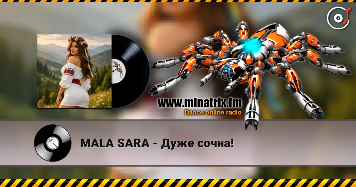 MALA SARA - Дуже сочна! listen online in high quality | Minatrix.FM