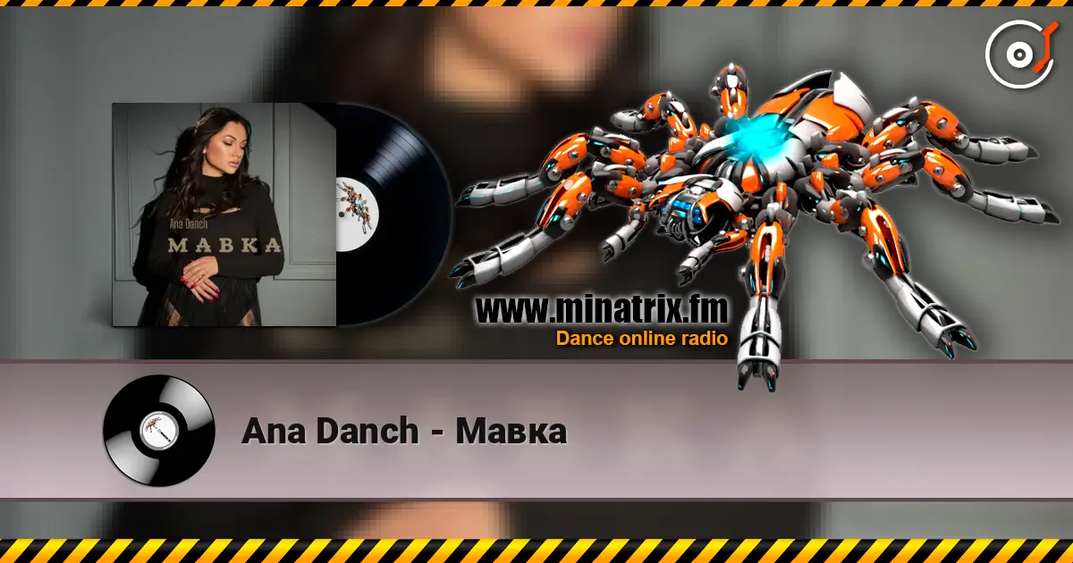 Ana Danch - Мавка listen online in high quality | Minatrix.FM