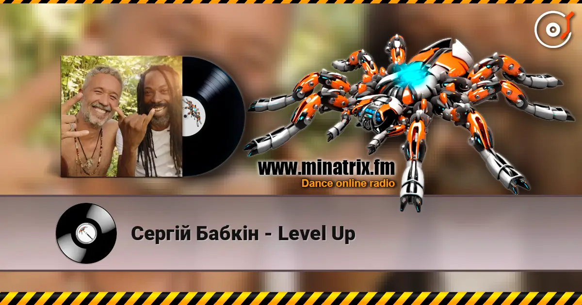 Сергій Бабкін - Level Up listen online in high quality | Minatrix.FM