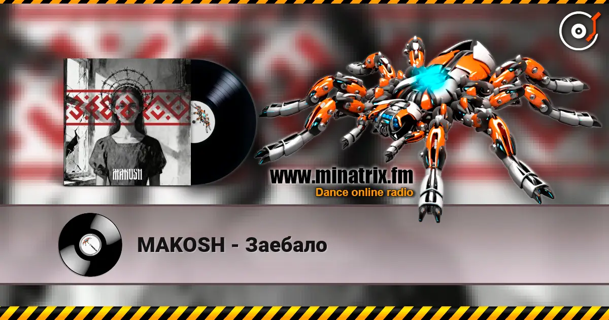 MAKOSH - Заебало listen online in high quality | Minatrix.FM