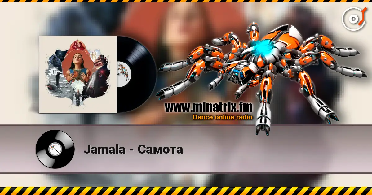 Jamala - Самота listen online in high quality | Minatrix.FM