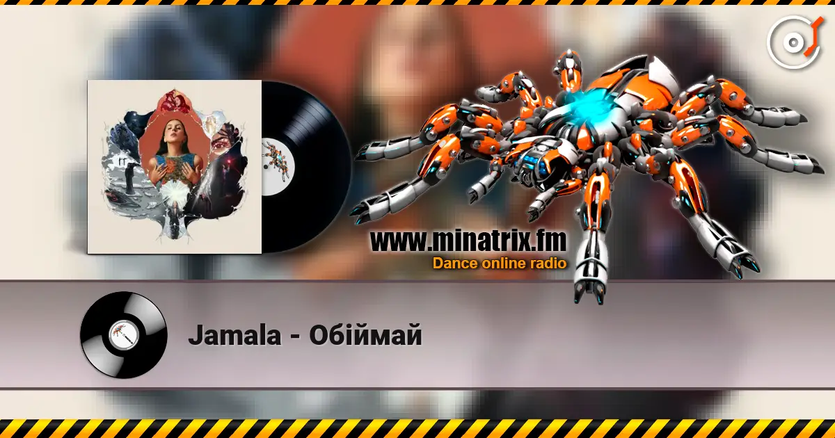 Jamala - Обіймай listen online in high quality | Minatrix.FM