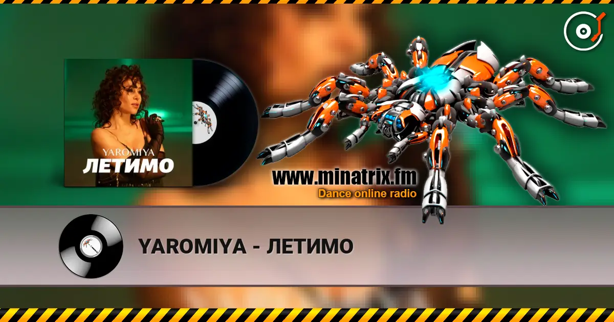 YAROMIYA - ЛЕТИМО listen online in high quality | Minatrix.FM