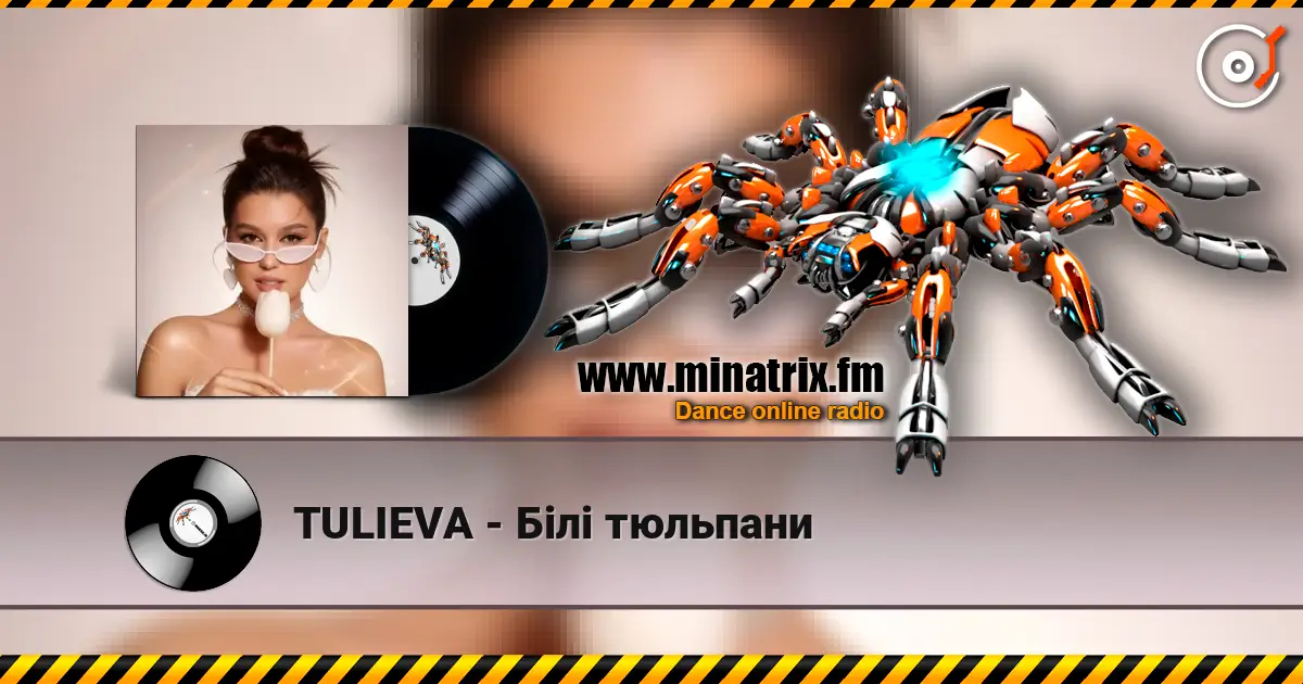 TULIEVA - Білі тюльпани listen online in high quality | Minatrix.FM