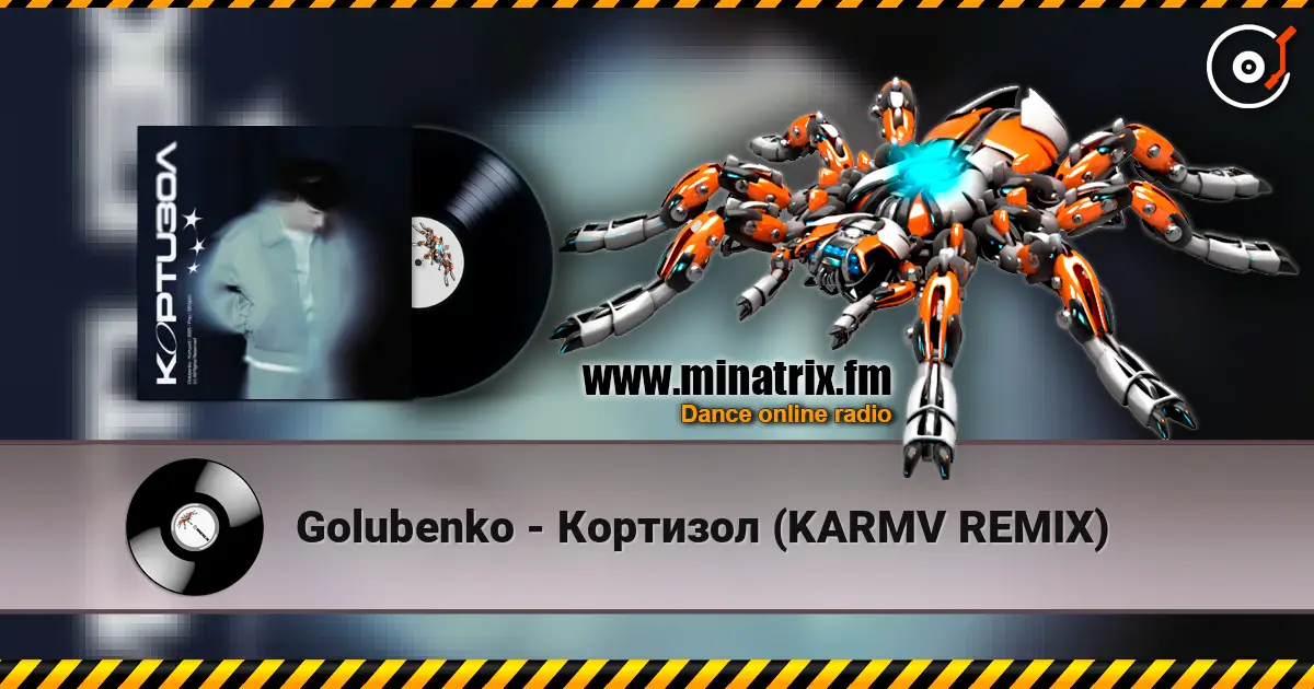 Golubenko - Кортизол (KARMV REMIX) listen online in high quality | Minatrix.FM
