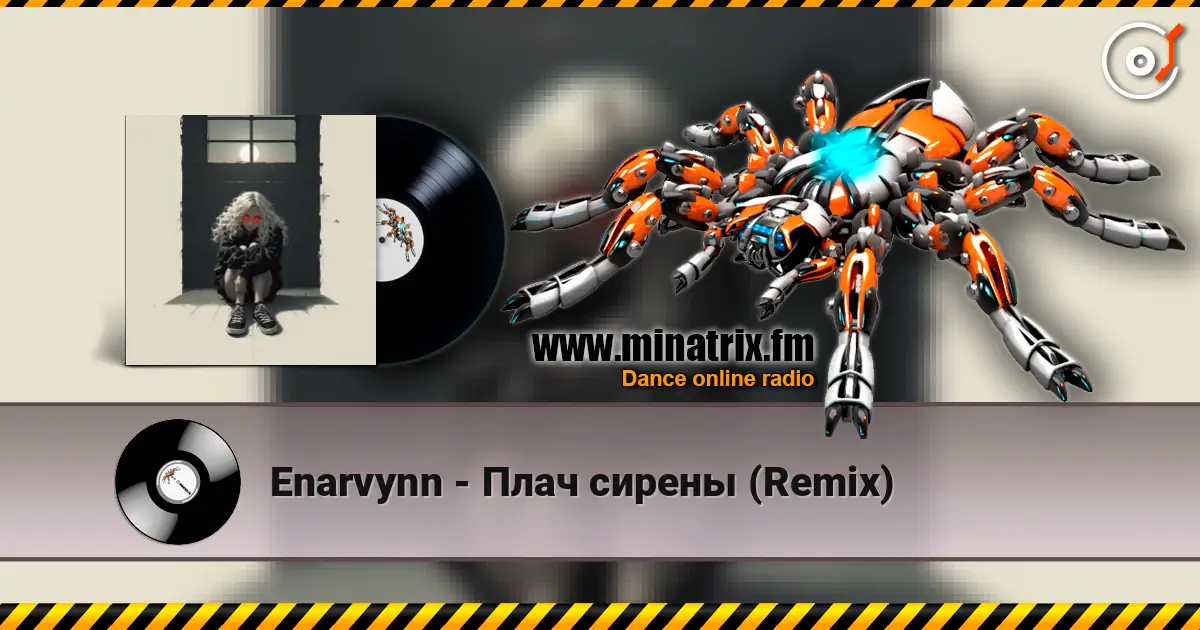 Enarvynn - Плач сирены (Remix) listen online in high quality | Minatrix.FM