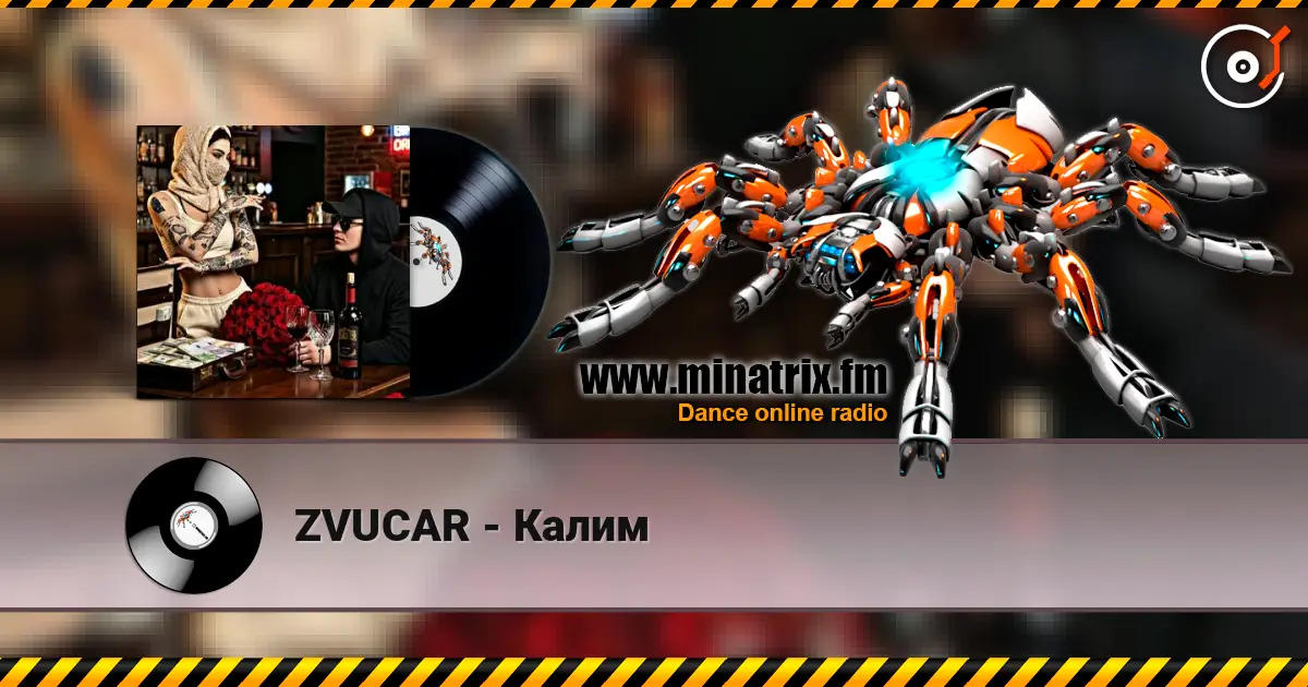ZVUCAR - Калим listen online in high quality | Minatrix.FM