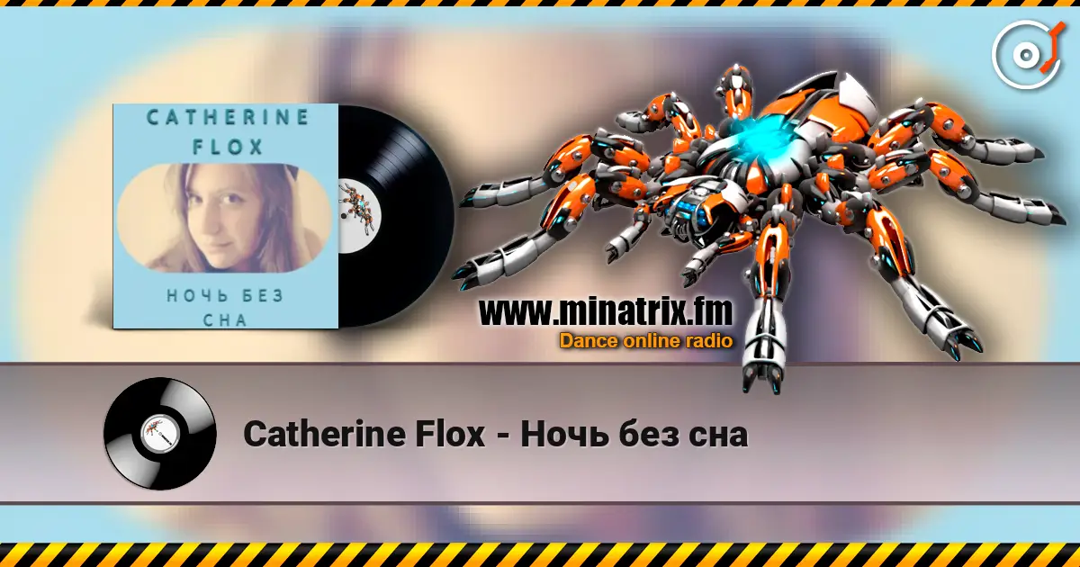 Catherine Flox - Ночь без сна listen online in high quality | Minatrix.FM