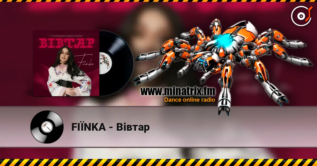 FIЇNKA - Вівтар listen online in high quality | Minatrix.FM