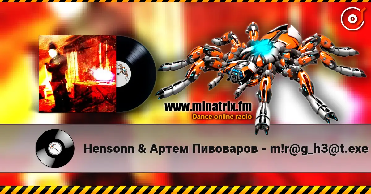 Hensonn & Артем Пивоваров - m!r@g_h3@t.exe listen online in high quality | Minatrix.FM