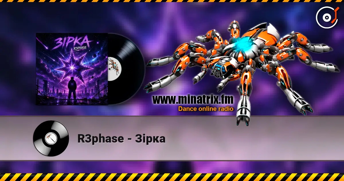 R3phase - Зірка listen online in high quality | Minatrix.FM