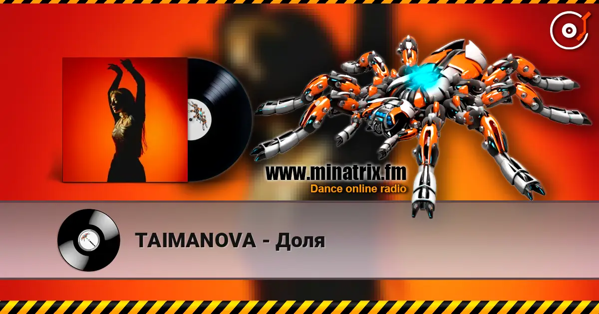 TAIMANOVA - Доля listen online in high quality | Minatrix.FM