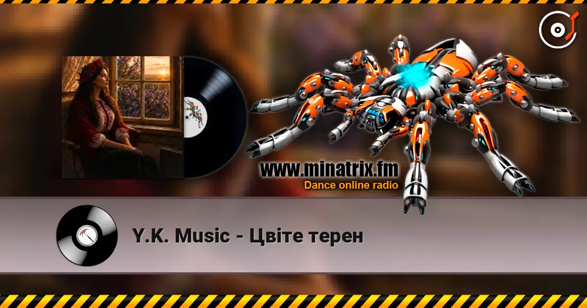Y.K. Music - Цвіте терен listen online in high quality | Minatrix.FM
