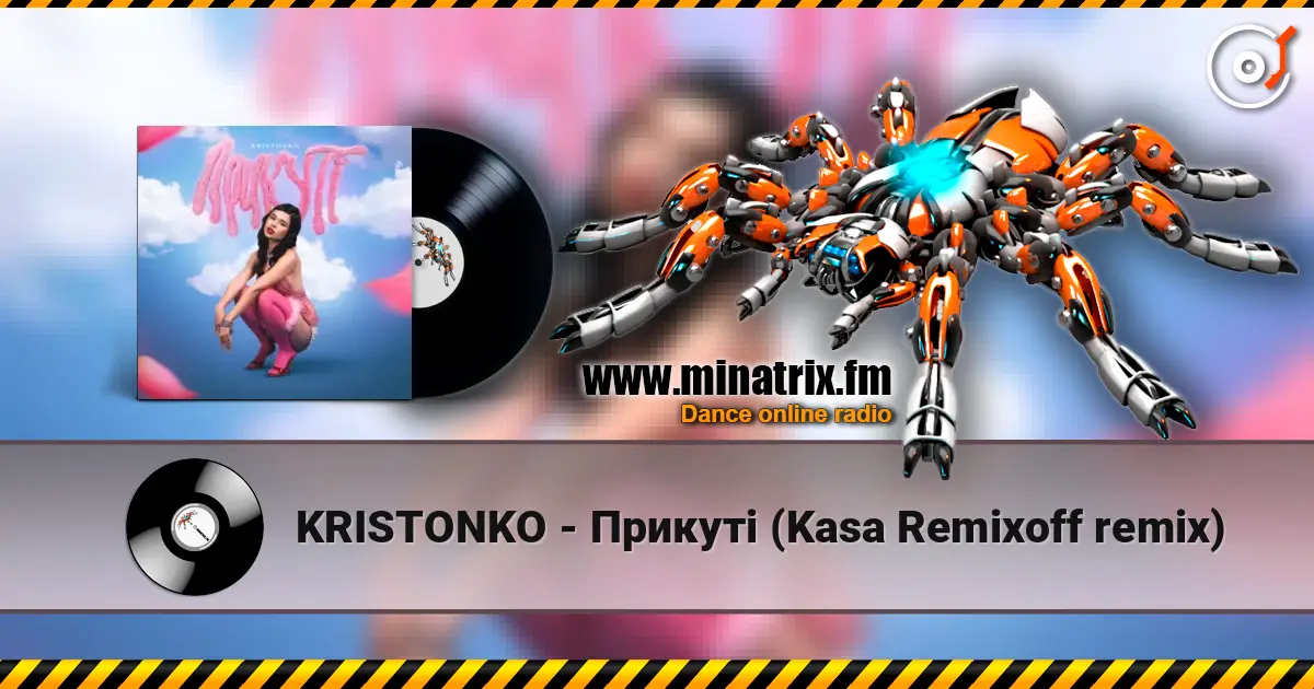 KRISTONKO - Прикуті (Kasa Remixoff remix) listen online in high quality | Minatrix.FM
