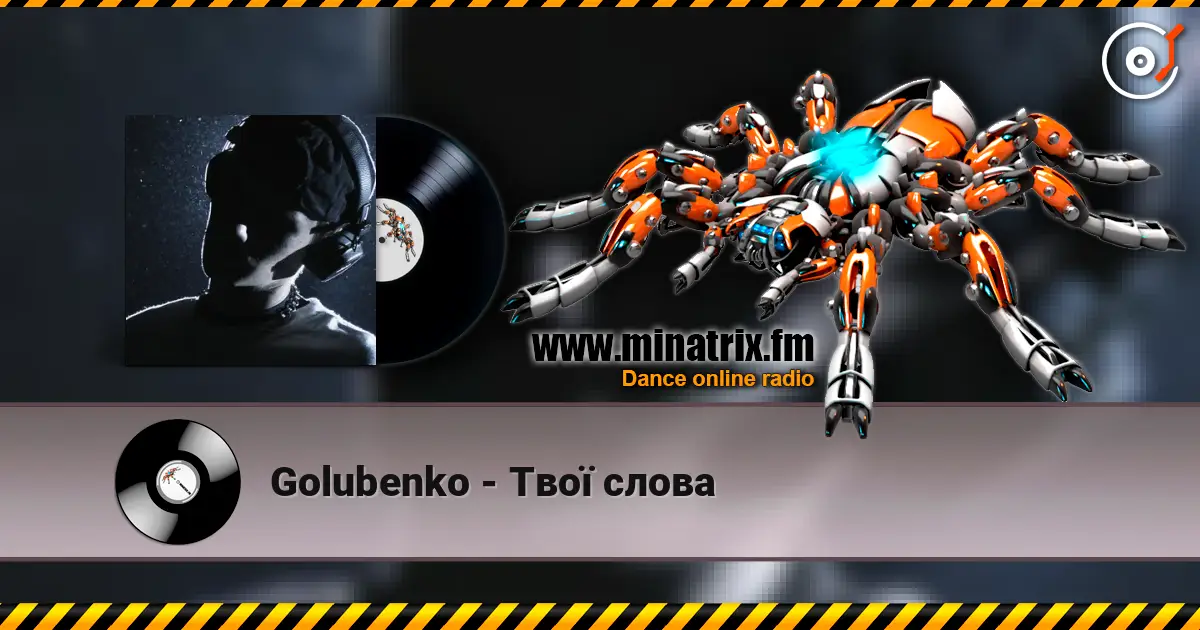 Golubenko - Твої слова listen online in high quality | Minatrix.FM