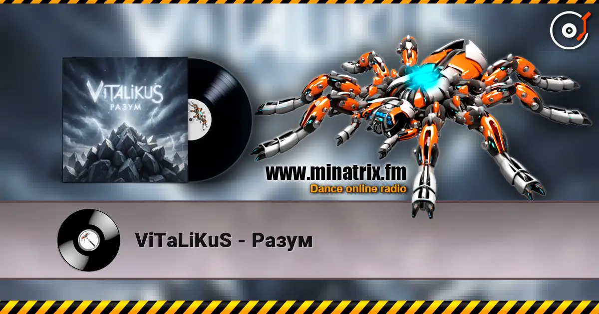 ViTaLiKuS - Разум listen online in high quality | Minatrix.FM