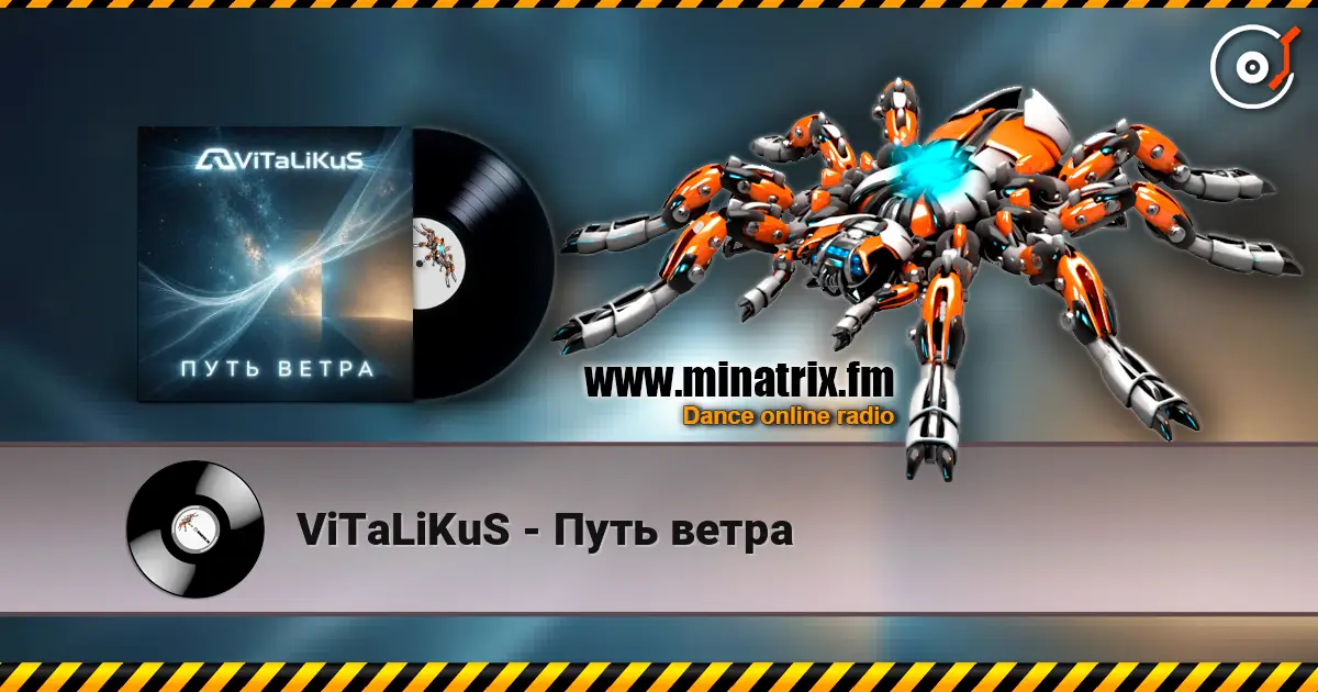 ViTaLiKuS - Путь ветра listen online in high quality | Minatrix.FM
