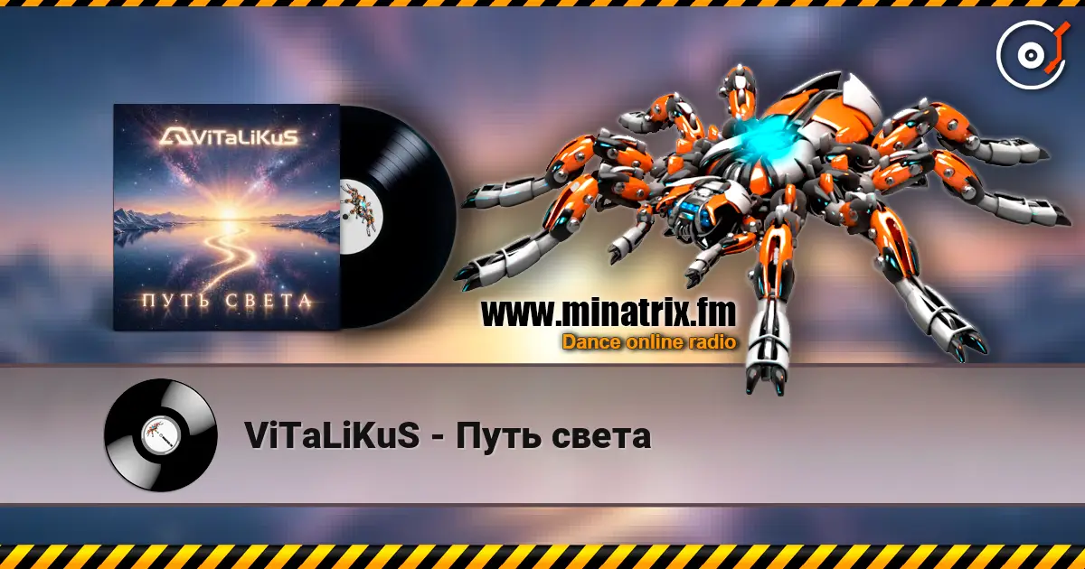 ViTaLiKuS - Путь света listen online in high quality | Minatrix.FM