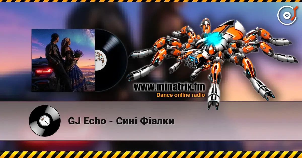 GJ Echo - Сині Фіалки listen online in high quality | Minatrix.FM