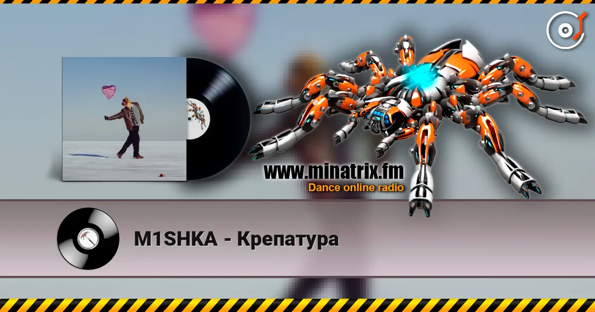 M1SHKA - Крепатура listen online in high quality | Minatrix.FM