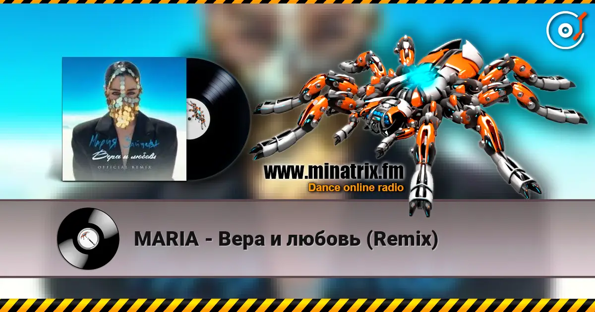 MARIA - Вера и любовь (Remix) listen online in high quality | Minatrix.FM