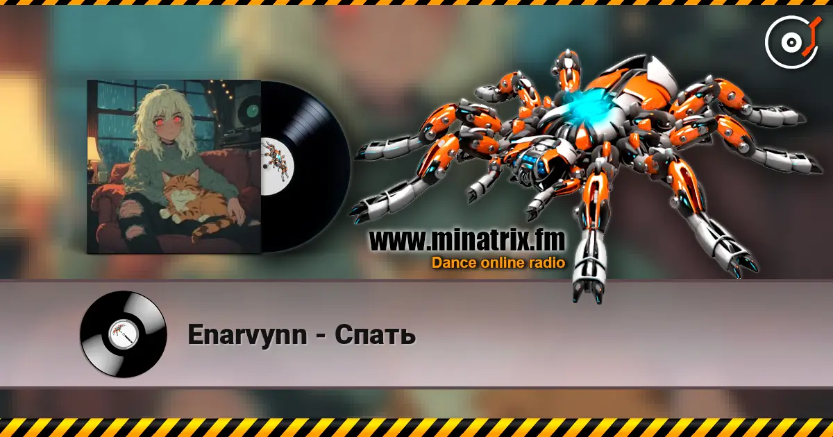 Enarvynn - Спать listen online in high quality | Minatrix.FM